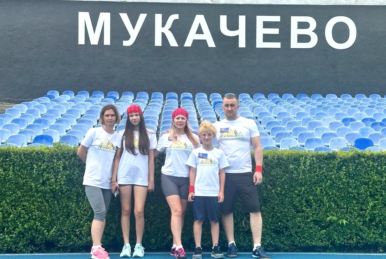 родинний спортивний захід 