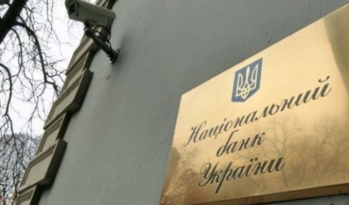 Закінчився термін дії картки – не хвилюйтеся, продовжуйте користуватися своєю картко Закінчився термін дії картки – не хвилюйтеся, продовжуйте користуватися своєю картко