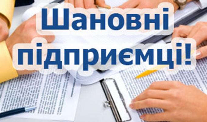 Управління соціального захисту населення Попаснянської РДА повідомляє. Управління соціального захисту населення Попаснянської РДА повідомляє.