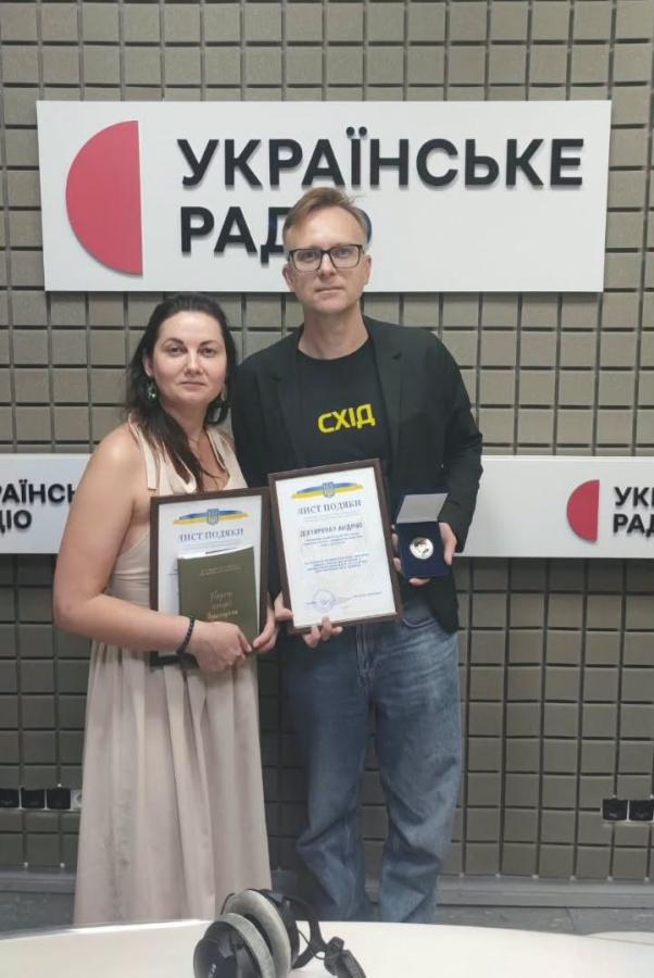 грамоти журналістам 