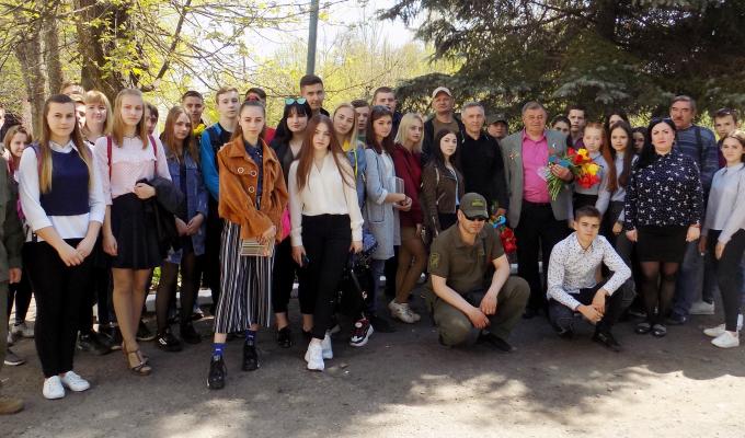 «Гіркий урок Чорнобилю» «Гіркий урок Чорнобилю»