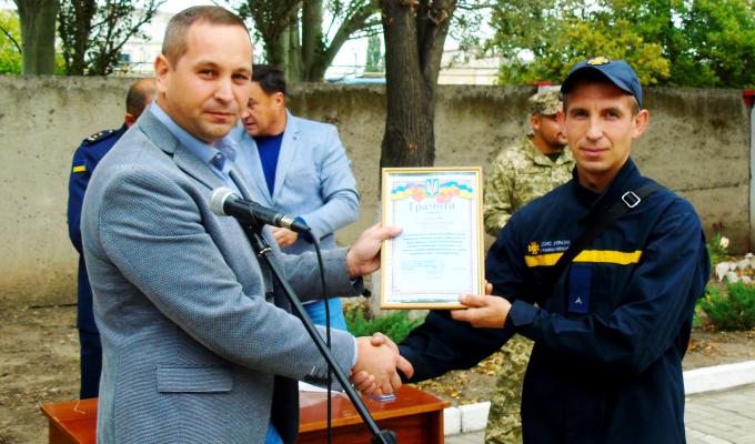 Рятувальників привітали з професійним святом Рятувальників привітали з професійним святом