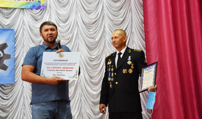 На Попаснянщині привітали з професійним святом шахтарів На Попаснянщині привітали з професійним святом шахтарів