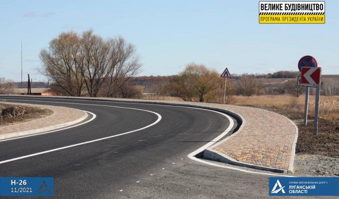 Між Сватовим та Старобільськом відремонтували дві ділянки автошляху, відновлюють третю – «Велике будівництво» Між Сватовим та Старобільськом відремонтували дві ділянки автошляху, відновлюють третю – «Велике будівництво»