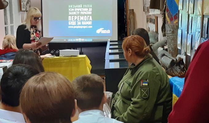 Урок пам’яті у музеї «Сила нескорених» Урок пам’яті у музеї «Сила нескорених»