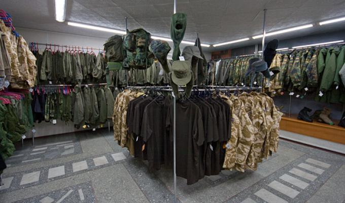 До уваги суб’єктів господарювання, що здійснюють роздрібну торгівлю військової форми одягу!