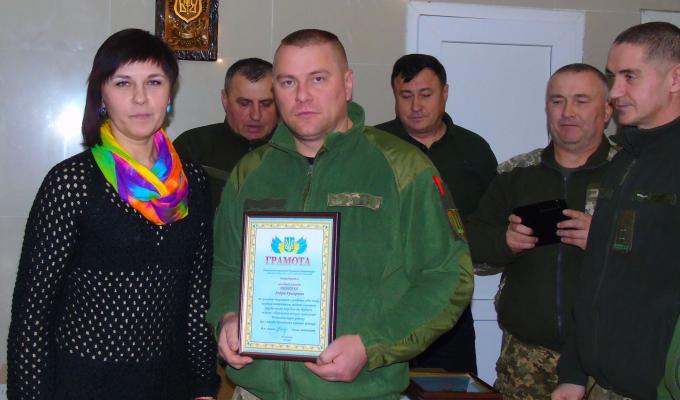Керівник апарату Попаснянської райдержадміністрації відзначила на ротації військовослужбовців ВСП