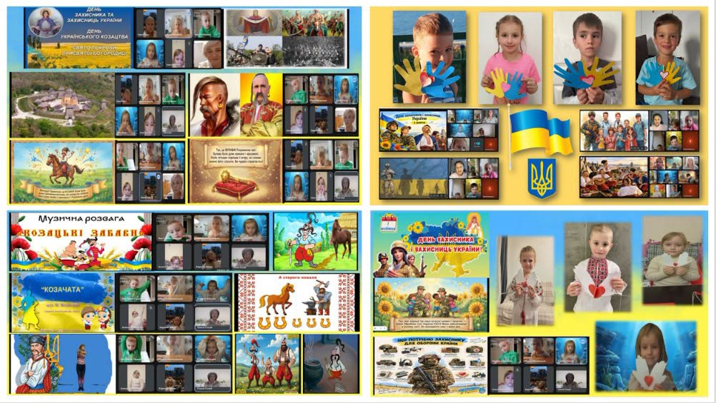 заходи за участі ветеранів 