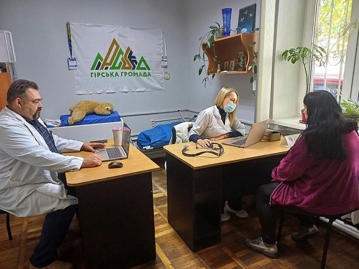 Рубіжанська лікарня 