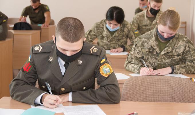 Лисичанський міський територіальний центр комплектування та соціальної підтримки запрошує на навчання у вищі військові навчальні заклади Лисичанський міський територіальний центр комплектування та соціальної підтримки запрошує на навчання у вищі військові навчальні заклади