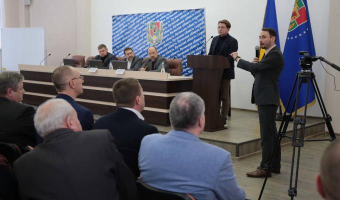 Постала необхідність у зміцненні конституційно-правових засад місцевого самоврядування, – Сергій Гайдай під час публічних обговорень змін до Конституції Постала необхідність у зміцненні конституційно-правових засад місцевого самоврядування, – Сергій Гайдай під час публічних обговорень змін до Конституції