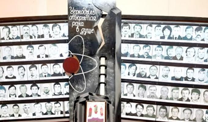 До Дня пам’яті Чорнобильської трагедії у Попаснянському районному краєзнавчому музеї оновлено тематичну експозицію «Чорнобиль – зона відчуження». До Дня пам’яті Чорнобильської трагедії у Попаснянському районному краєзнавчому музеї оновлено тематичну експозицію «Чорнобиль – зона відчуження».