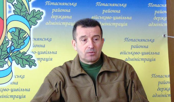 Відбулася нарада з керівниками закладів культури Відбулася нарада з керівниками закладів культури