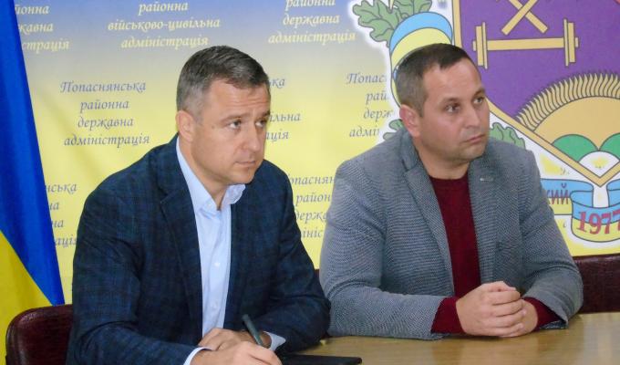 Уповноважений Президента України з прав дитини Микола Кулеба з робочим візитом завітав до Попаснянського району. Уповноважений Президента України з прав дитини Микола Кулеба з робочим візитом завітав до Попаснянського району.