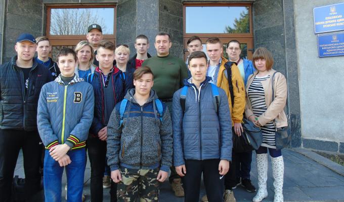 Старшокласники з Попаснянського району вирушили на день "відкритих дверей"до Київського військового ліцею імені Івана Богуна Старшокласники з Попаснянського району вирушили на день "відкритих дверей"до Київського військового ліцею імені Івана Богуна