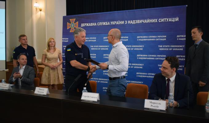 Держенергоефективності та ДСНС розпочали співпрацю щодо впровадження енергосервісу Держенергоефективності та ДСНС розпочали співпрацю щодо впровадження енергосервісу
