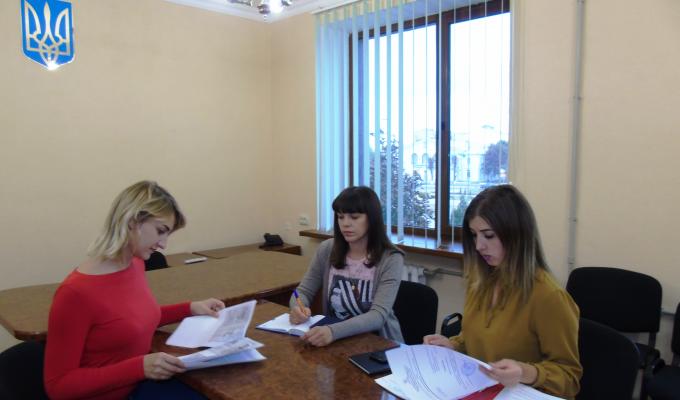 Відбулося засідання комісії з присвоєння почесного звання України «Мати-героїня» Відбулося засідання комісії з присвоєння почесного звання України «Мати-героїня»