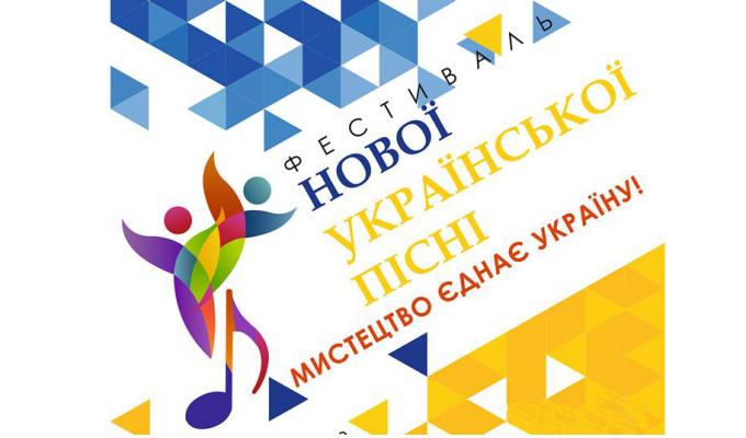 Обласні заходи до Дня української писемності та мови в Луганській області Обласні заходи до Дня української писемності та мови в Луганській області