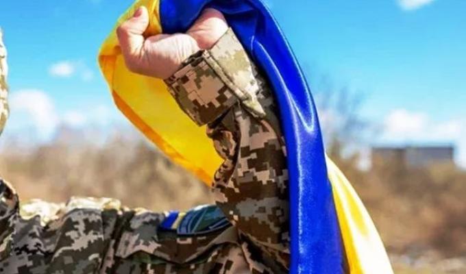 Згадаємо тих, хто повернувся на щиті Згадаємо тих, хто повернувся на щиті