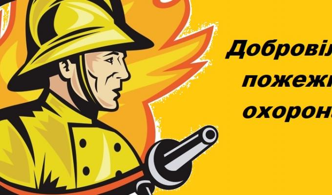 Попаснянське МРВ інформує Попаснянське МРВ інформує