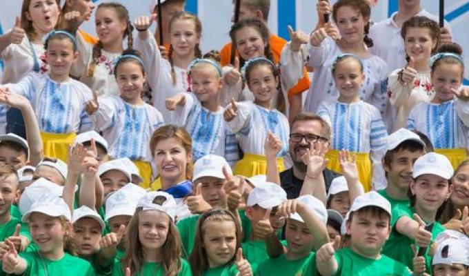 Запрошуємо на відпочинок! Запрошуємо на відпочинок!
