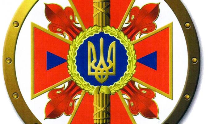 Попаснянський МРВ ГУ ДСНС у Луганській області повідомляє! Попаснянський МРВ ГУ ДСНС у Луганській області повідомляє!