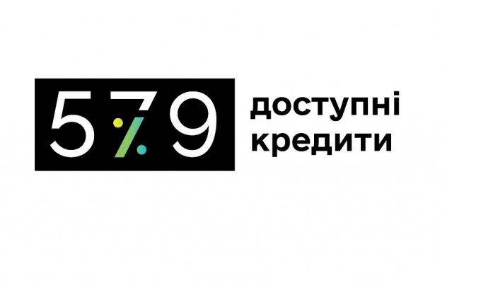 Ощадбанк відкриває доступ мікро- та малому бізнесу до державної програми «Доступні кредити 5-7-9 %» Ощадбанк відкриває доступ мікро- та малому бізнесу до державної програми «Доступні кредити 5-7-9 %»