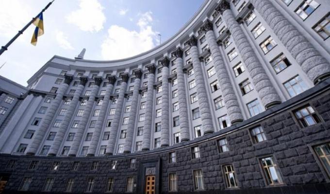 Максим Степанов: Уряд погодив встановлення карантину «вихідного дня» та перехід до загальнодержавного «помаранчевого» рівня епіднебезпеки Максим Степанов: Уряд погодив встановлення карантину «вихідного дня» та перехід до загальнодержавного «помаранчевого» рівня епіднебезпеки