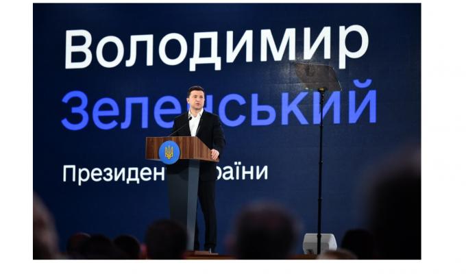 Володимир Зеленський: Країна, яка прагне бути конкурентоспроможною, має визначити освіту та науку своїми стратегічними сферами Володимир Зеленський: Країна, яка прагне бути конкурентоспроможною, має визначити освіту та науку своїми стратегічними сферами