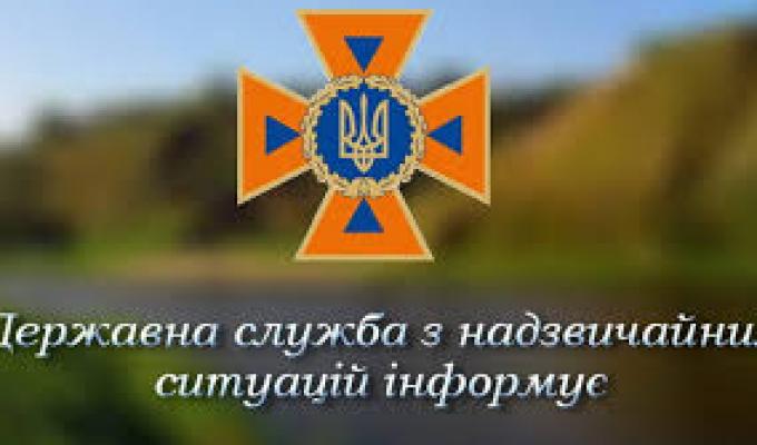Правила пожежної безпеки на виборчих дільницях Правила пожежної безпеки на виборчих дільницях