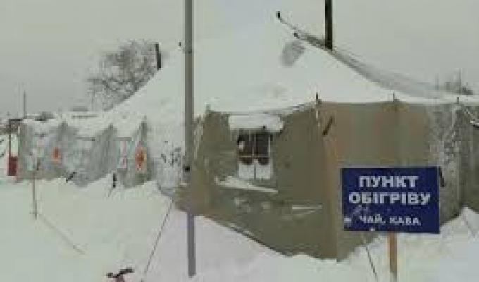 Адреси розташування пунктів обігріву та допомоги у Луганській області Адреси розташування пунктів обігріву та допомоги у Луганській області