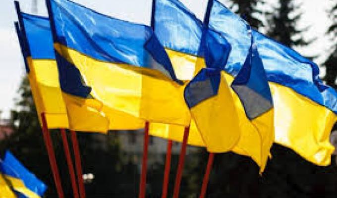 «Моя гордість – незалежна Україна» «Моя гордість – незалежна Україна»