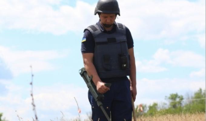 Піротехніками на Луганщині вилучено дві одиниці вибухонебезпечних предметів Піротехніками на Луганщині вилучено дві одиниці вибухонебезпечних предметів