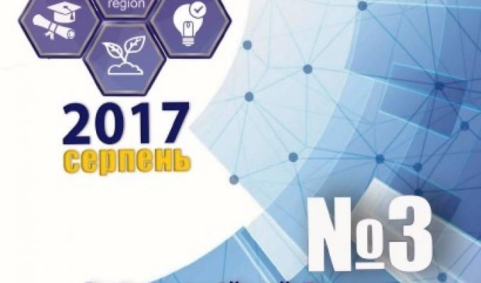 Запрошуємо до участі у програмах по отриманню грантів Запрошуємо до участі у програмах по отриманню грантів