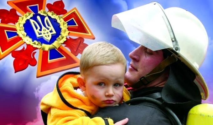 Привітання голови Попаснянської райдержадміністрації – керівника районної військово-цивільної адміністрації з Днем рятівника Привітання голови Попаснянської райдержадміністрації – керівника районної військово-цивільної адміністрації з Днем рятівника