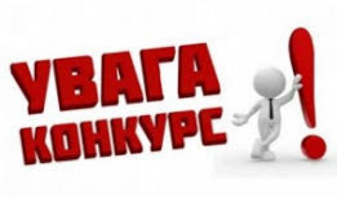 Тренінговий курс з розвитку бізнес-навичок в Луганській області Тренінговий курс з розвитку бізнес-навичок в Луганській області