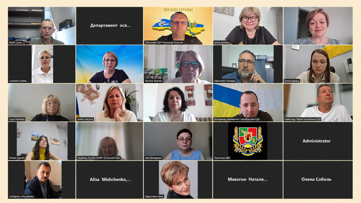 засідання обласного штабу гри «Сокіл»