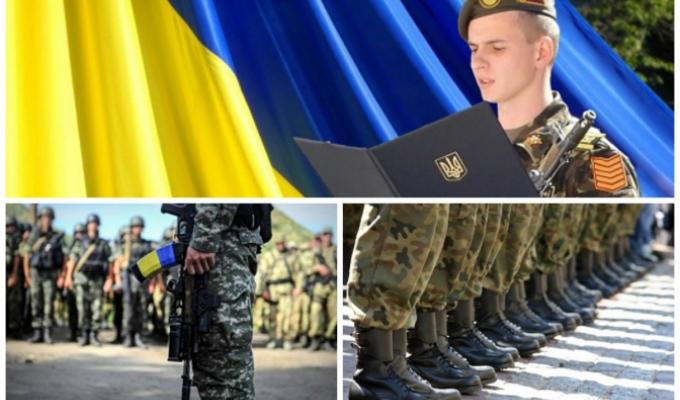 Розпочато черговий призов громадян на строкову військову службу