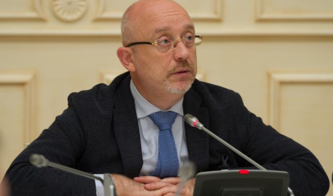 Уряд схвалив Концепцію економічного розвитку Донецької і Луганської областей Уряд схвалив Концепцію економічного розвитку Донецької і Луганської областей