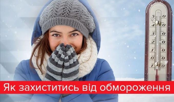 Попаснянський МРВ ГУ ДСНС України у Луганській області інформує Попаснянський МРВ ГУ ДСНС України у Луганській області інформує