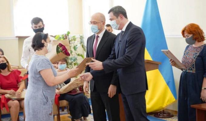 Урочиста нарада з нагоди Дня будівельника в Мінрегіоні Урочиста нарада з нагоди Дня будівельника в Мінрегіоні