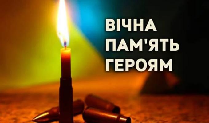 29 серпня в Україні вшановується пам'ять загиблих захисників України, які загинули в боротьбі за незалежність, суверенітет та територіальну цілісність України. 29 серпня в Україні вшановується пам'ять загиблих захисників України, які загинули в боротьбі за незалежність, суверенітет та територіальну цілісність України.
