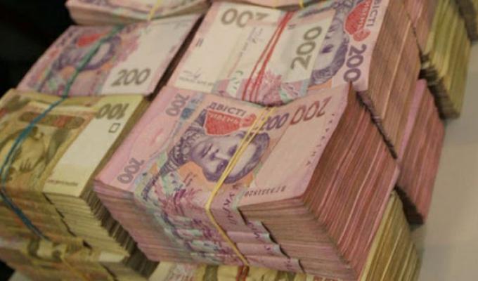 До місцевих бюджетів Луганщини отримали 8,5 млн гривень від ліцензування алкоголю, тютюну та пального До місцевих бюджетів Луганщини отримали 8,5 млн гривень від ліцензування алкоголю, тютюну та пального