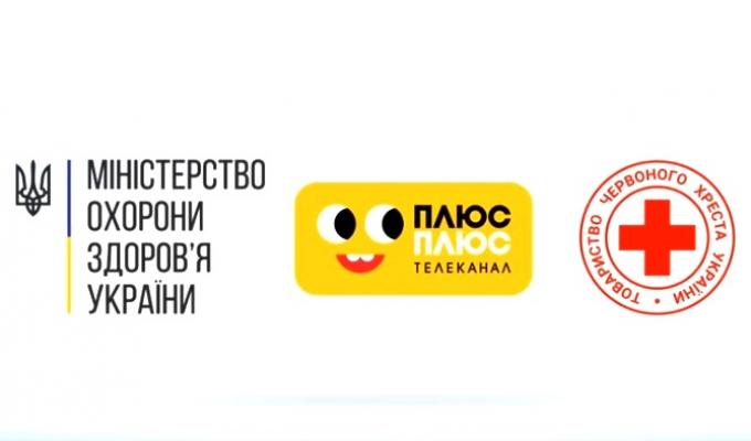 Час для супергеройських справ удома! Час для супергеройських справ удома!