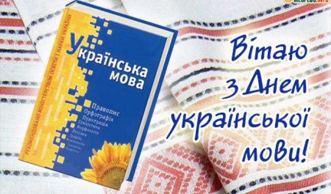 Шановні жителі Попаснянщини! Шановні жителі Попаснянщини!