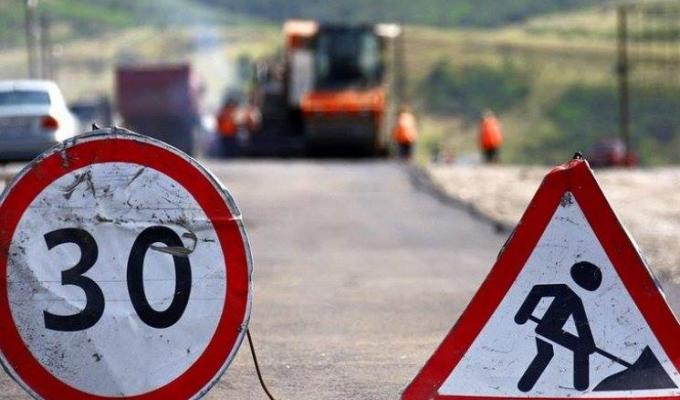 Підготовка житлово-комунального господарства Підготовка житлово-комунального господарства
