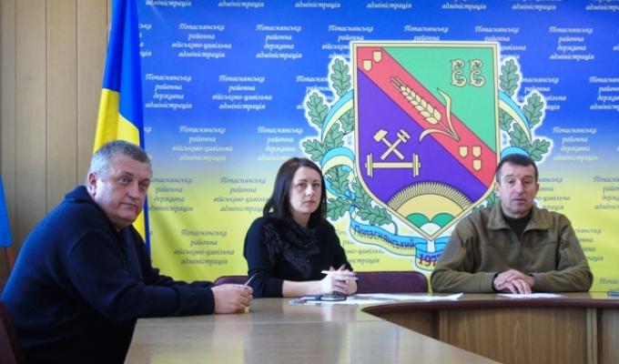 Відбулося засідання комісії ТЕБ та НС Відбулося засідання комісії ТЕБ та НС