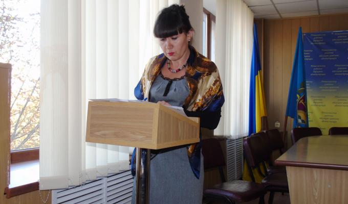 Робоча нарада Робоча нарада