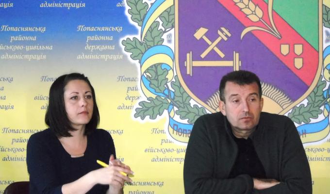 Засідання комісії з питань техногенно-екологічної безпеки та надзвичайних ситуацій Засідання комісії з питань техногенно-екологічної безпеки та надзвичайних ситуацій