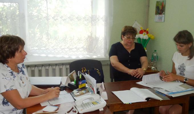 Пройшло засідання опікунської ради. Пройшло засідання опікунської ради.